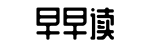 必吃爆料,网络吃瓜,今日大瓜-哀哀父母网